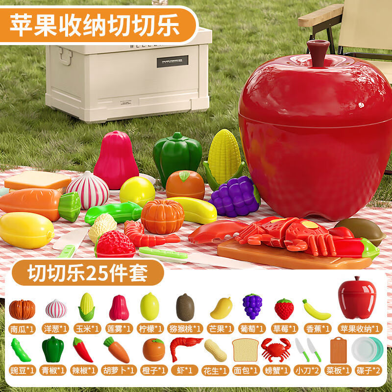 斯納恩(Snaen)斯納恩兒童過(guò)家家水果切切樂(lè )玩具切蔬菜蘋(píng)果榴蓮仿真可啃咬廚房套 25切切樂(lè )送超大蘋(píng)果收納箱