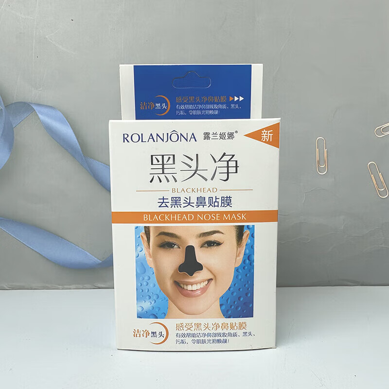 露蘭姬娜（ROLANJONA）去黑頭鼻貼膜去油凈透毛孔粉刺清爽竹炭潔凈深層清潔草莓鼻男女士 露蘭姬娜去黑頭鼻貼膜10g(10片）*1盒