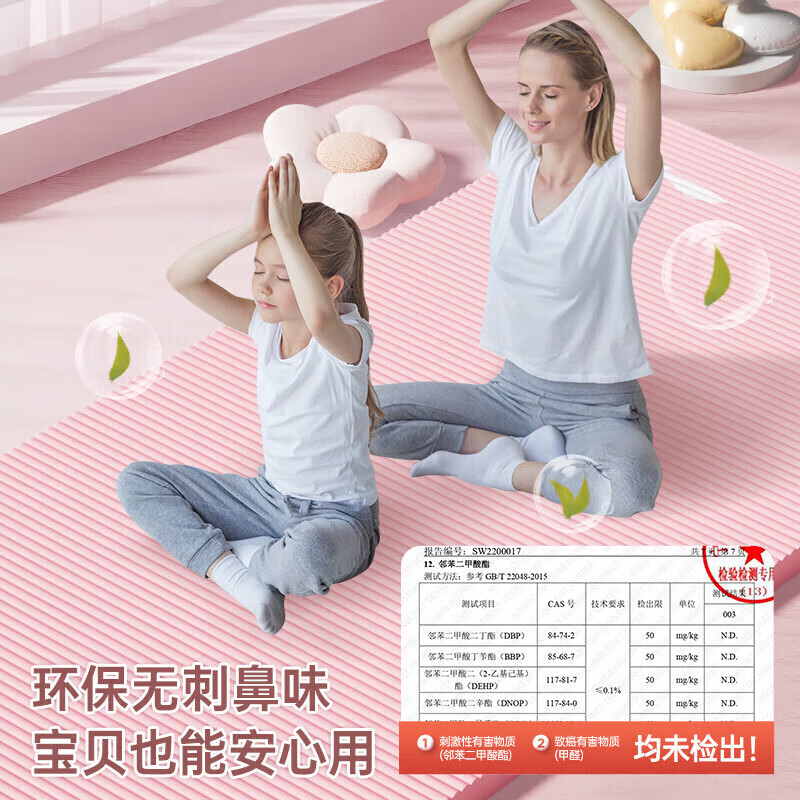 图 10