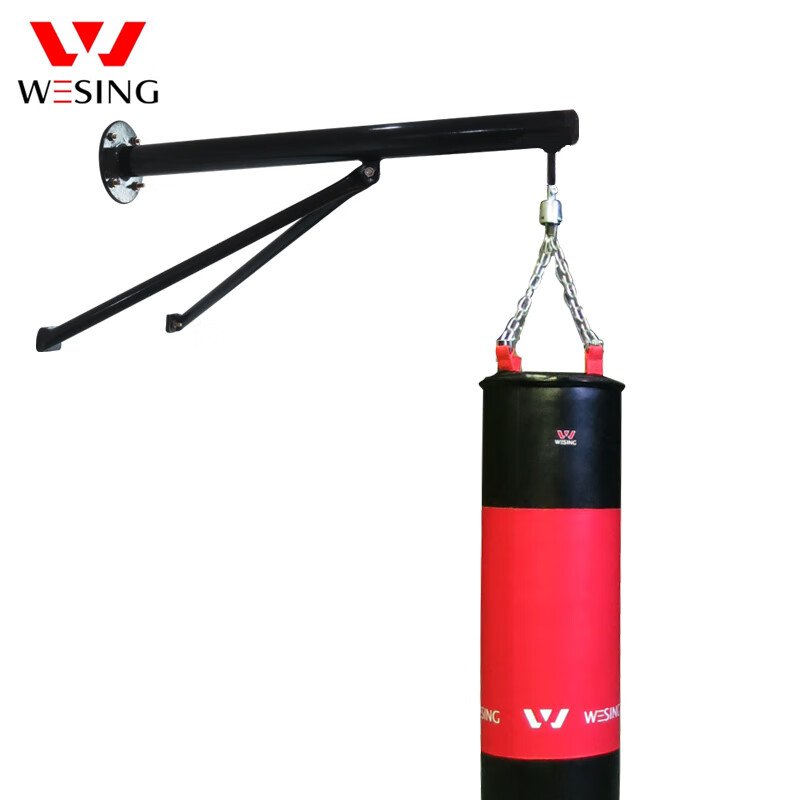 九日山沙袋架子散打拳擊沙袋架家用室內(nèi)健身墻上沙包支架沙袋吊架 黑色(不包含沙袋)