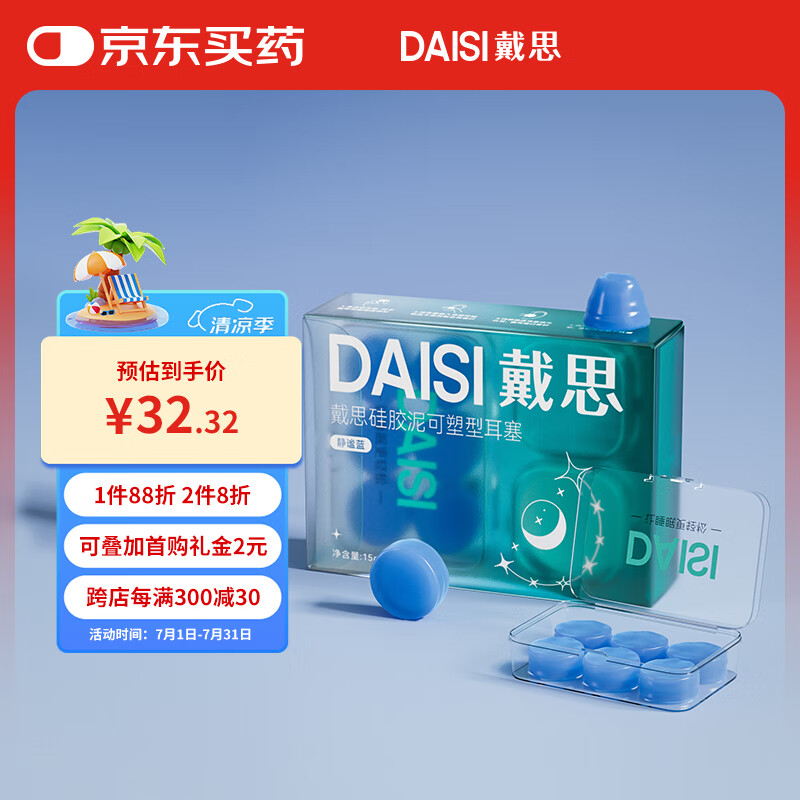 商品图片 1