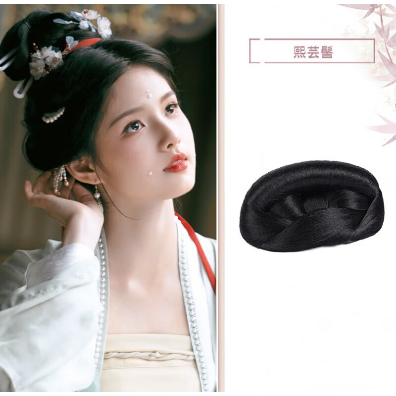 假发包整顶假发男汉服一体式宋制盘发发髻古装明制发型日常牛 长发