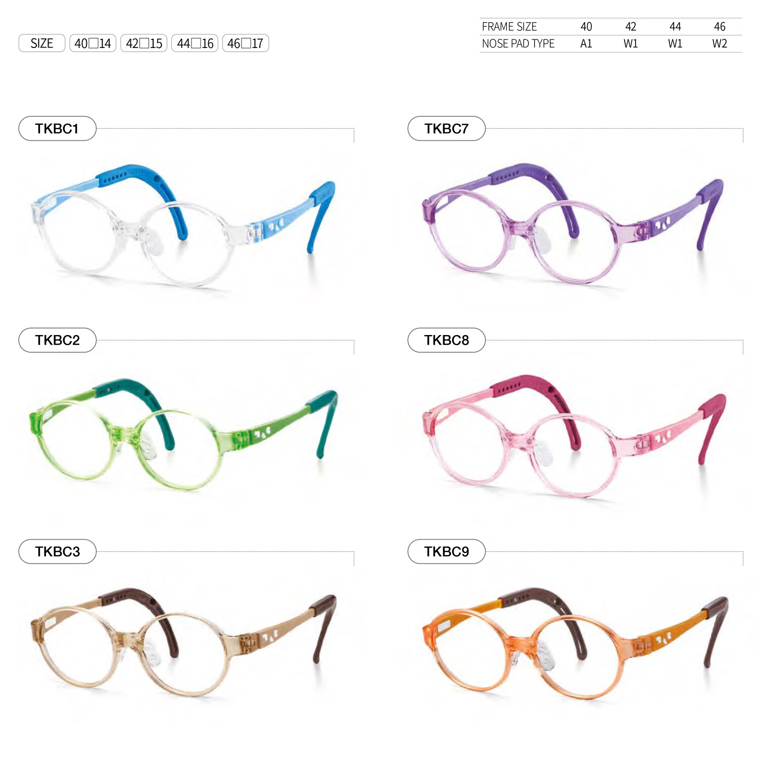 TOMATO韩国进口番茄儿童眼镜架框架超轻适配离焦镜片近视远视矫正TKBC款 TKBC1 透明蓝 44-16(建议6-8岁)