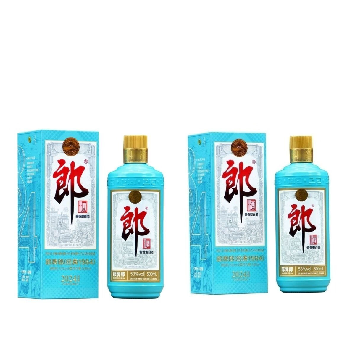 郎酒郎酒2024特别版 53度500ml 酱香型白酒 53%vol 500mL 12瓶 整箱装