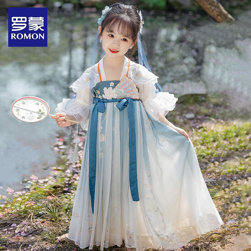 罗蒙儿童中国风原创齐胸襦裙2026款唐装女童汉服夏季毕业演出服 1188雾霾蓝襦裙 100 京东折扣/优惠券