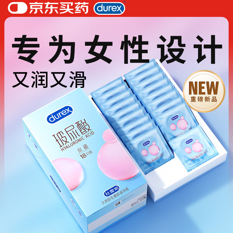 ����˹ ������ 18ֻ