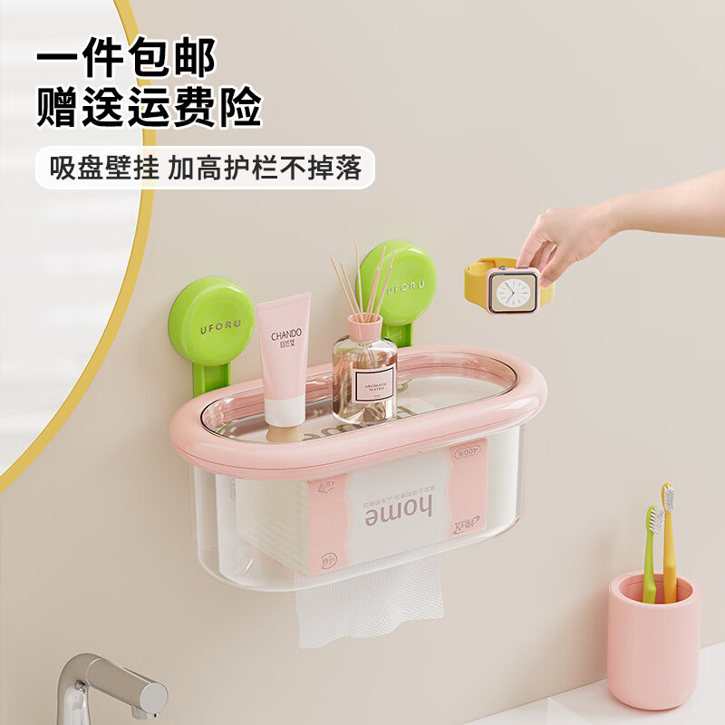 ���������ֽ���м���ԡ�����ױڹҳ�ֽ��������ϴ��̨���Ƿ�ˮ���ɺ� ���̱ڹ����ɺ�-â����