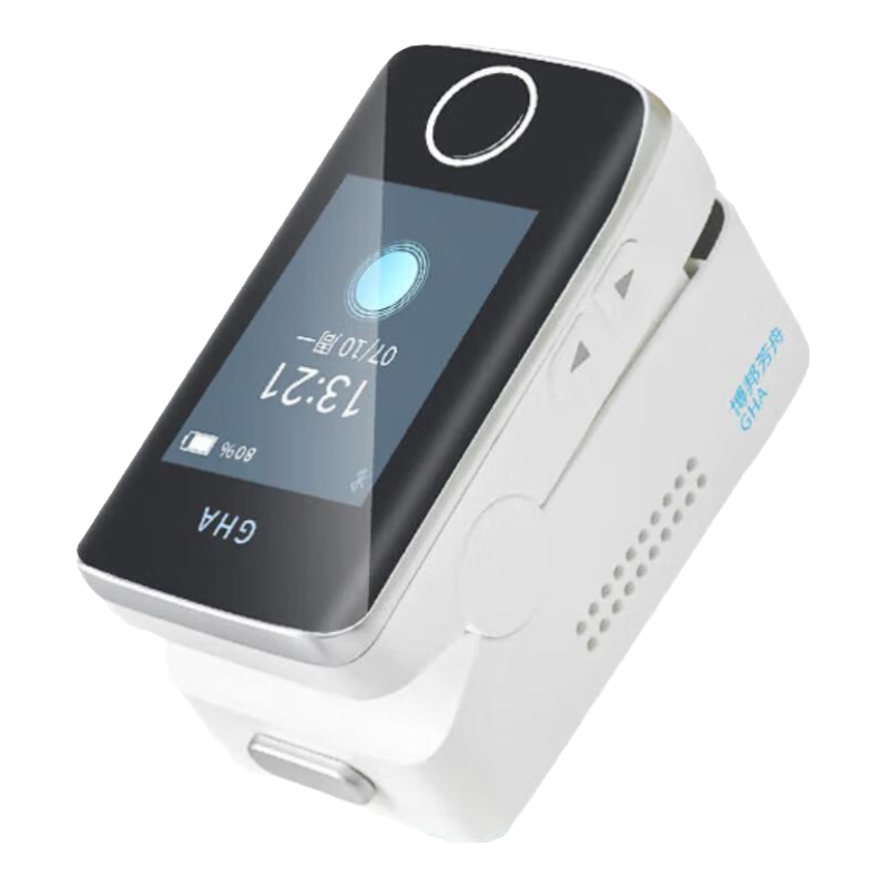 博邦芳舟（GHA）無創(chuàng)血糖儀家用免扎針無痛動態(tài)監(jiān)測儀無需采血夾手指醫(yī)用高精準(zhǔn) 清華研發(fā)-NIGA03無創(chuàng)免扎針血糖儀【輕享版】