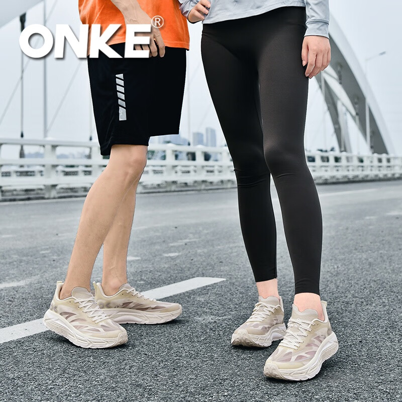 ONKE德国欧克2026年新款运动鞋男鞋透气轻便网面减震情侣休闲跑步鞋子 象牙白 38