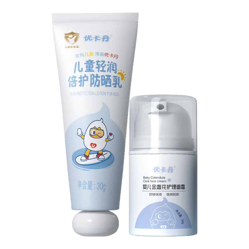 ���ڲ������ſ�����ͯ��յ����˪50g+��ͯ��ɹ��SPF30PA+++�߱���ɹ˪30g 49.9Ԫ