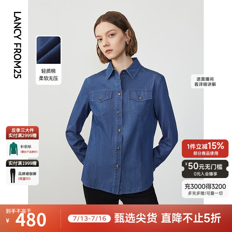 ���˷�ʽ����ţ�г�������ol��ͨ�ڳ����������Ů�����¿� ����ɫ2 M