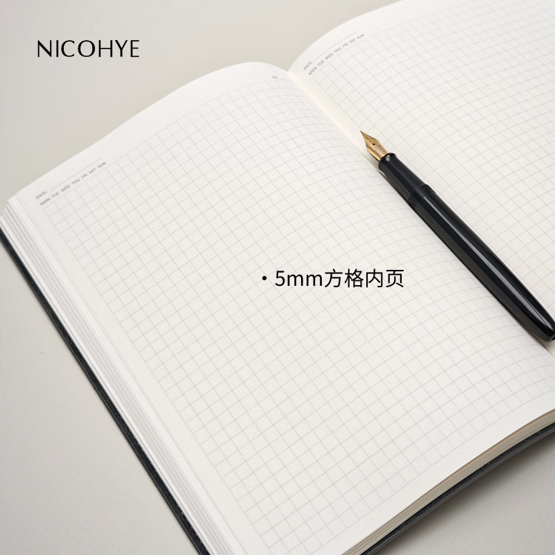 NICOHYE 高级简约A5横线点阵方格笔记本本子 商务办公高档本子 伴手礼 企业定制 高级灰-方格内页（a5）纸张升级