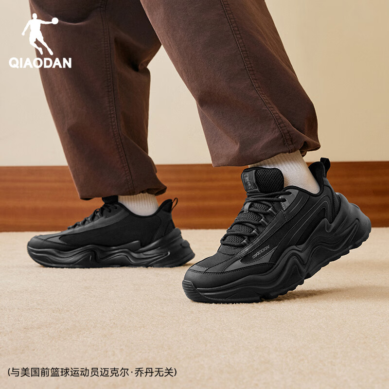 乔丹运动鞋男鞋革面防水休闲鞋厚底复古老爹鞋增高软底跑步鞋子男