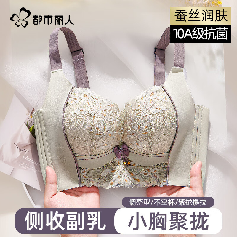 ���ڲ������������ˡ�ɣ��˿����������Ů��£С���Դ����з��´��޸�Ȧ10A�������� 240.8Ԫ��4��(��60.2Ԫ/��)