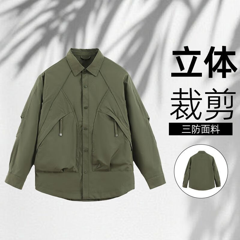 迪搜男士休闲翻领夹克2025春秋潮牌青年工装大码多巴胺宽松衬衫外套男 咸菜绿 3XL 175-195斤