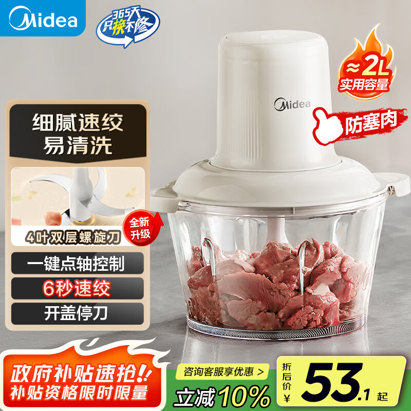 ���� ����� JC001 Լ2L