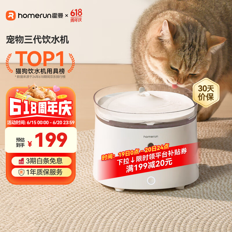 ���� ���ܳ�����ˮ��