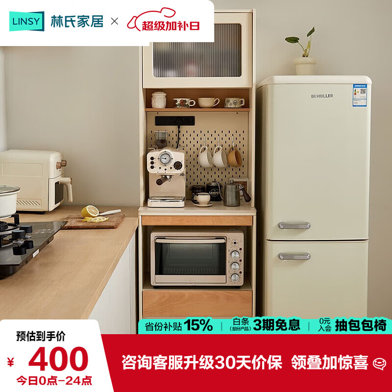 ����ľҵ �ͱ߹񡢿�ǽһ��񡢲�ˮ�� UD2T