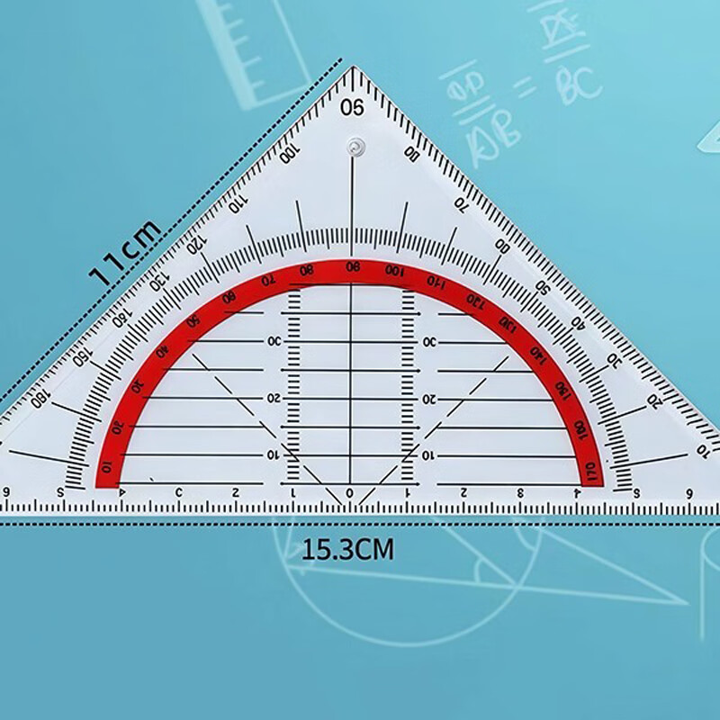 立阳（LY）学生文具上海教材用多功能三角尺可画平行线三角板画直线角度坐标尺量角器三角形尺透明直尺尺子 1支