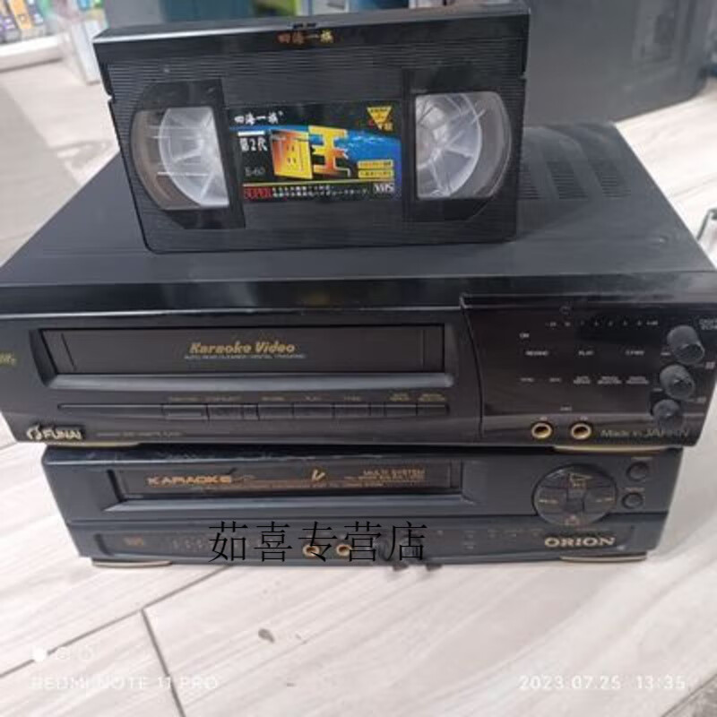 GJXBP录像带播放机老式录像机不能使用适合摆件装饰道具带一 老式录像机不能使用适合摆