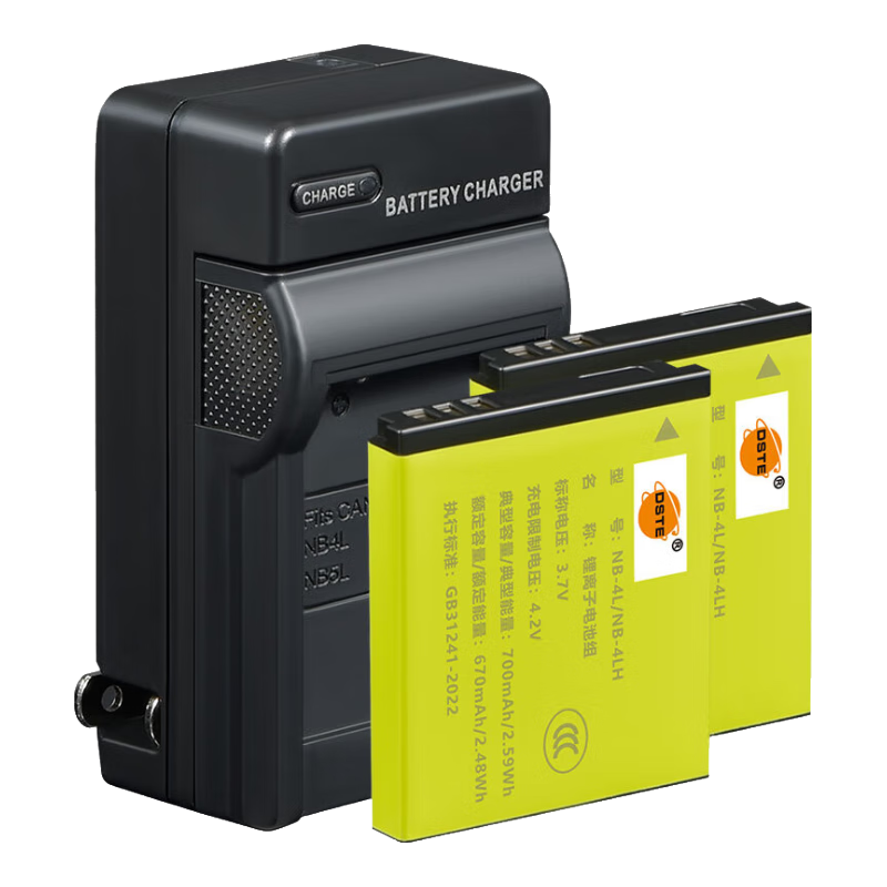 蒂森特3C認證佳能IXUS 230/115/220/80/430/255/225/130/120/117/75/70/65/60數碼相機電池NB-4L兩電一充