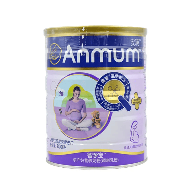安满（ANMUM）孕妇奶粉 800g/罐 备孕期孕早期中晚期怀孕营养含叶酸 800克 1罐