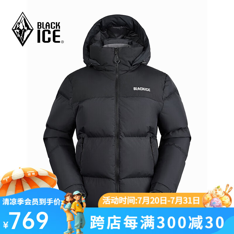 �ڱ� ���޷� 700�S