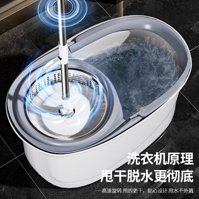百世优品 旋转拖把2拖布家用一拖净免手洗2025懒人神器甩干桶吸水拖布