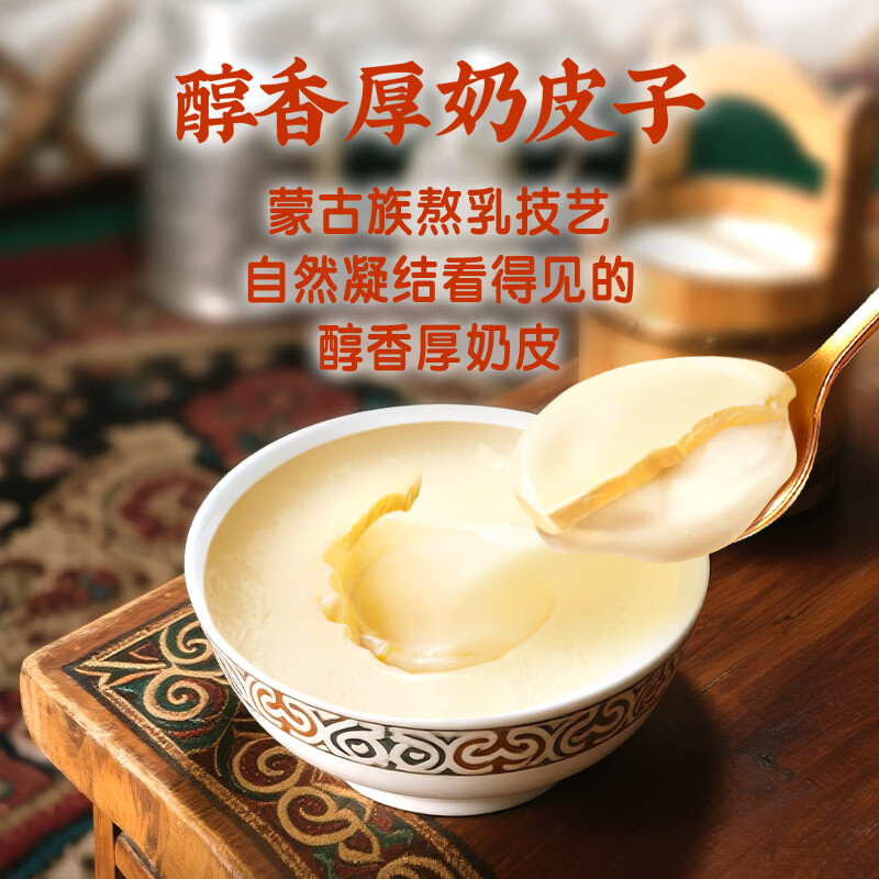 https://img14.360buyimg.com/pop/jfs/t1/286233/36/1362/115470/6811cd62F65a9f78c/7c9b70b5c0069b2b.jpg