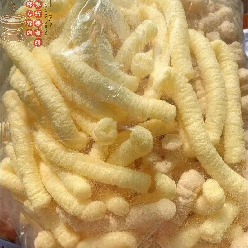 盘中玉玉米零食老式爆米花苞米花原味实心传统香脆膨化老式玉米棒江米