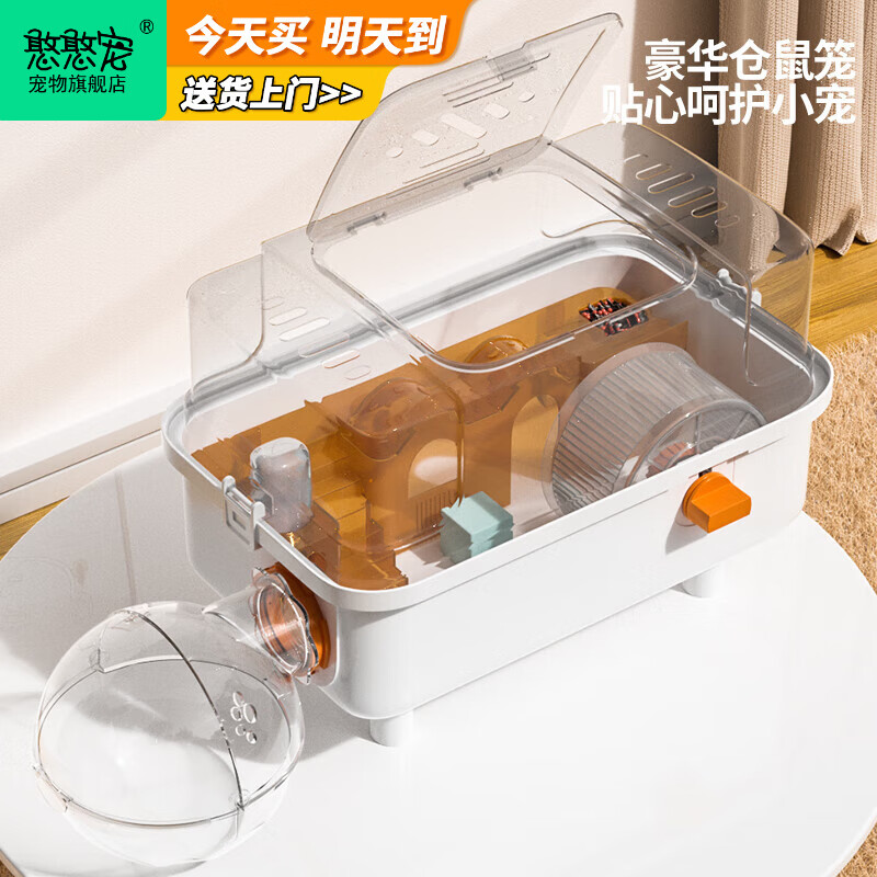 ˫͸ˮֲƷݲ Ȱײ͸ 32cmк ײ