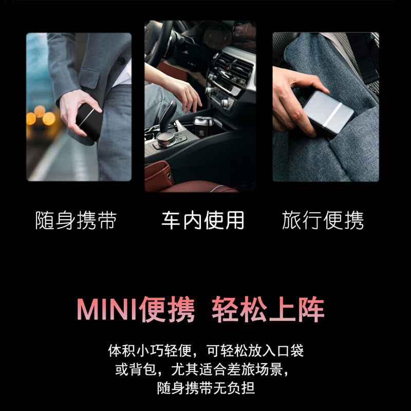 由魅电动剃须刀迷你刮胡刀浮动双刀头贴面矫正家庭可用60天长续航双环刀网防夹须1小时快充男士礼物 靛青色