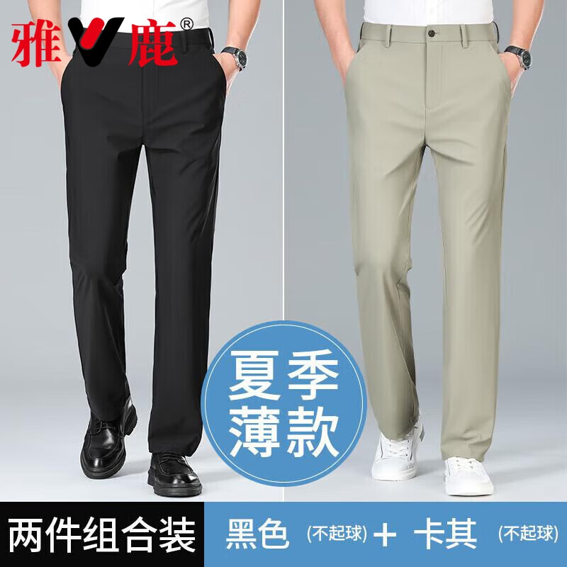 ���ڲ�������¹���п����ļ�������ʿ��˿�ߵ����ְ�װ������װ�����ֱͲ�г��� ��ɫ+���� 31 Լ120-130������