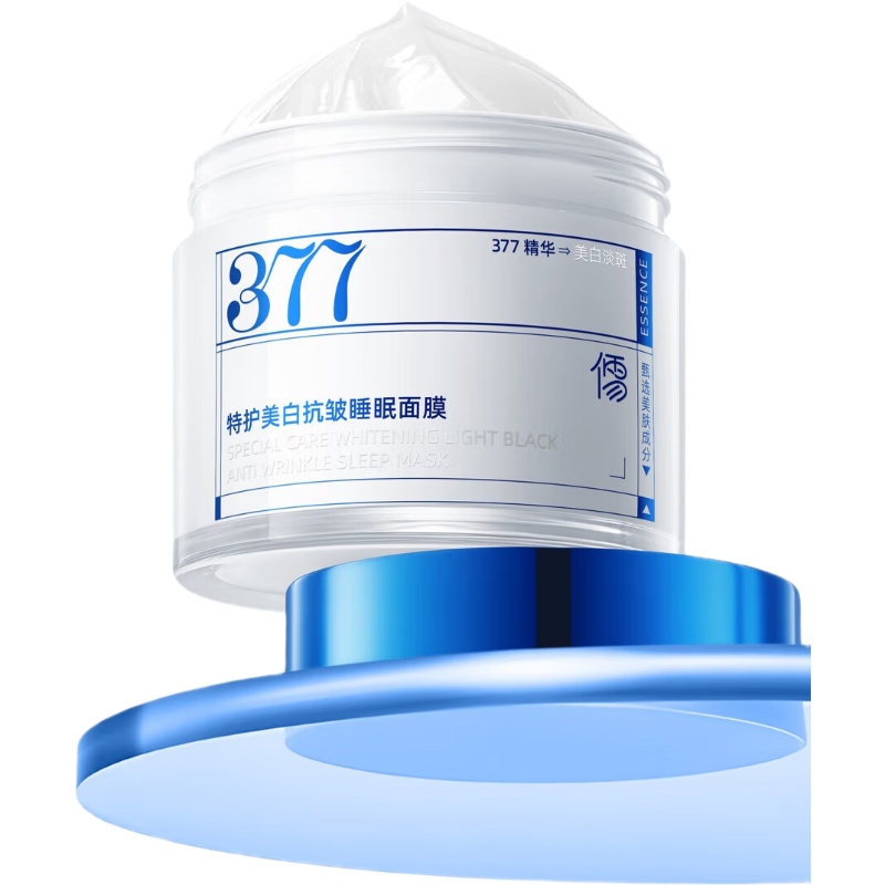 ���� 377����˯����Ĥ�� ͿĨʽ��ϴ ���¿�˥�岹ˮȥ�Ƶ������� ��Ůʿ