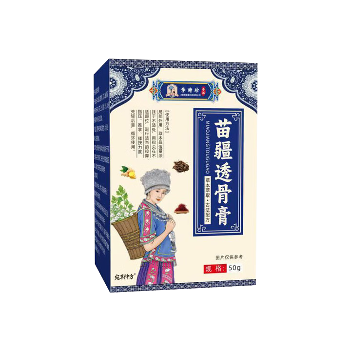 ���ڲ�������ʱ���置͸�Ǹ������ʱ��͸�Ǹ�ԭװ��Ʒ�ɴĦ�;�׵���ܰ�Ħ�� 4ƿ200g��99%�ͻ���ѡ��