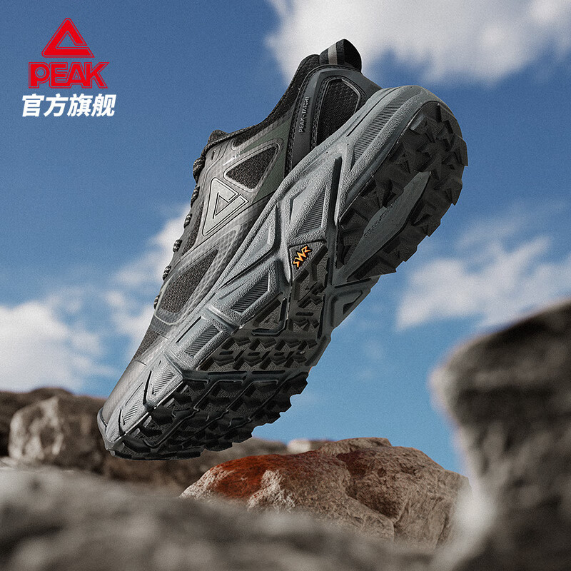 匹克态极趣野2.0跑步鞋男户外徒步鞋夏季轻量黑色鞋子缓震回弹运动鞋 黑色/磁石灰【男款】鞋带版 42