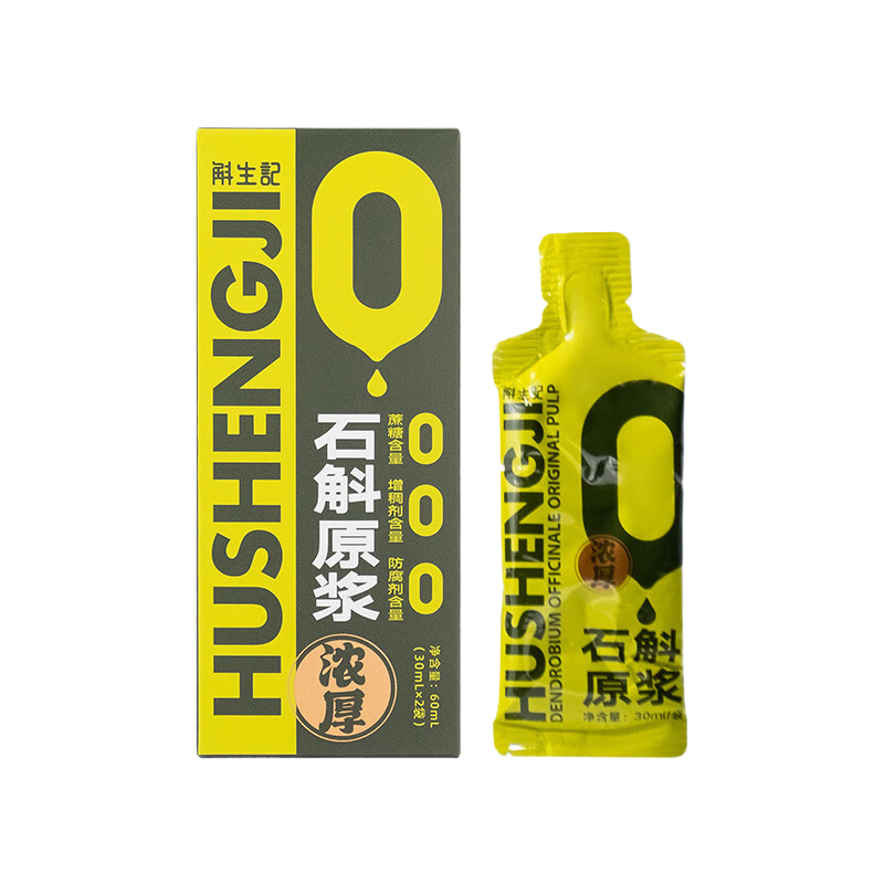 ʯԭɽƤʯԭ 30ml*2 59Ԫ