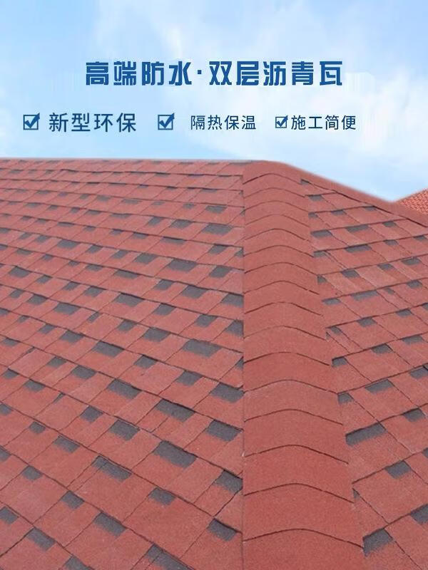 博鱼体育- 博鱼体育官网- APP下载世界杯指定平台2025广元市购房补贴