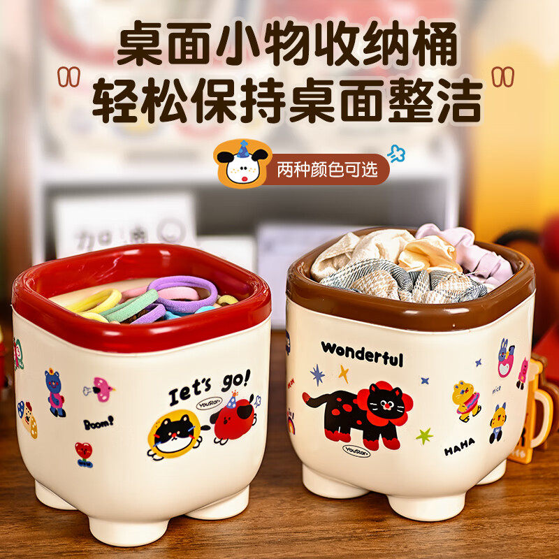 ��С�� ��������Ͱ ���ͺ� �޸���������Ͱ ѹȦ��� �������ֽ 8.9Ԫ(����ȯ)