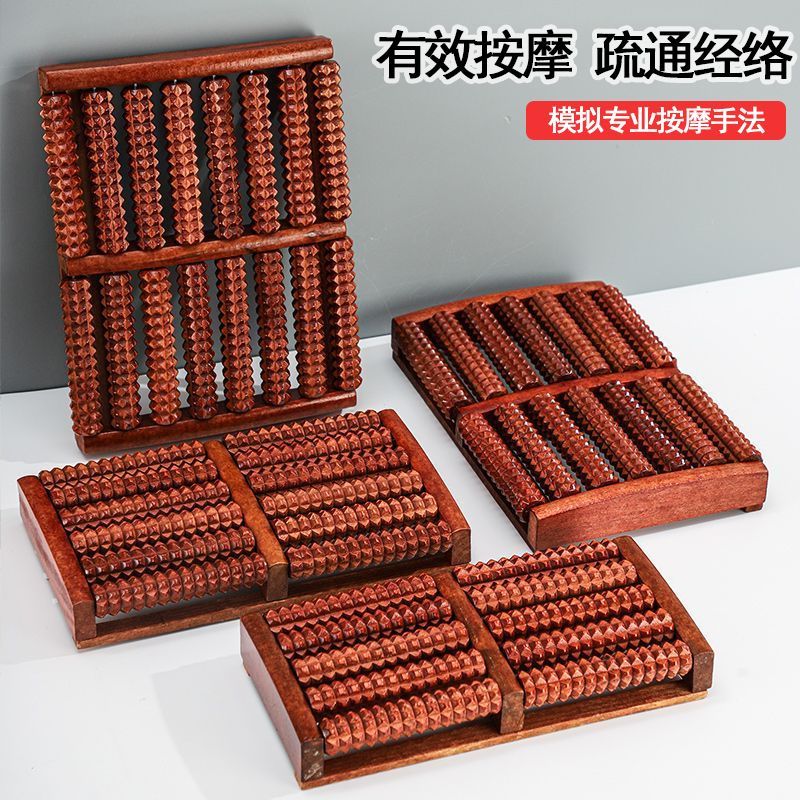 霞栖棠脚底板按摩神器 实木制足底按摩器脚踏滚轮 穴位刺激经络疏通工具 加大双列八排 足底穴位唤醒