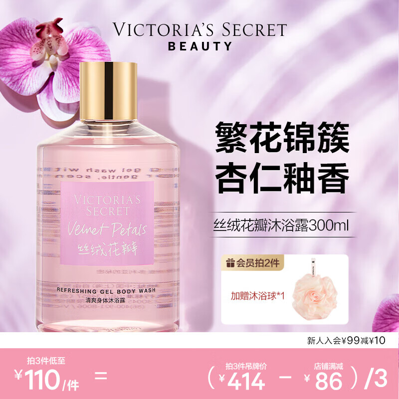 ά�����ǵ�����˿�޻���«����ԡ¶˿��ά����ԡ¶�����������Ů ˿�޻���