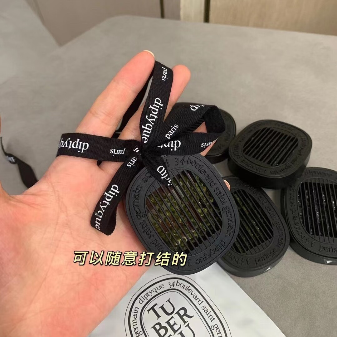 【严选直发】车载香薰香片出风口香氛挂件空气清新香氛衣柜车挂 经典34