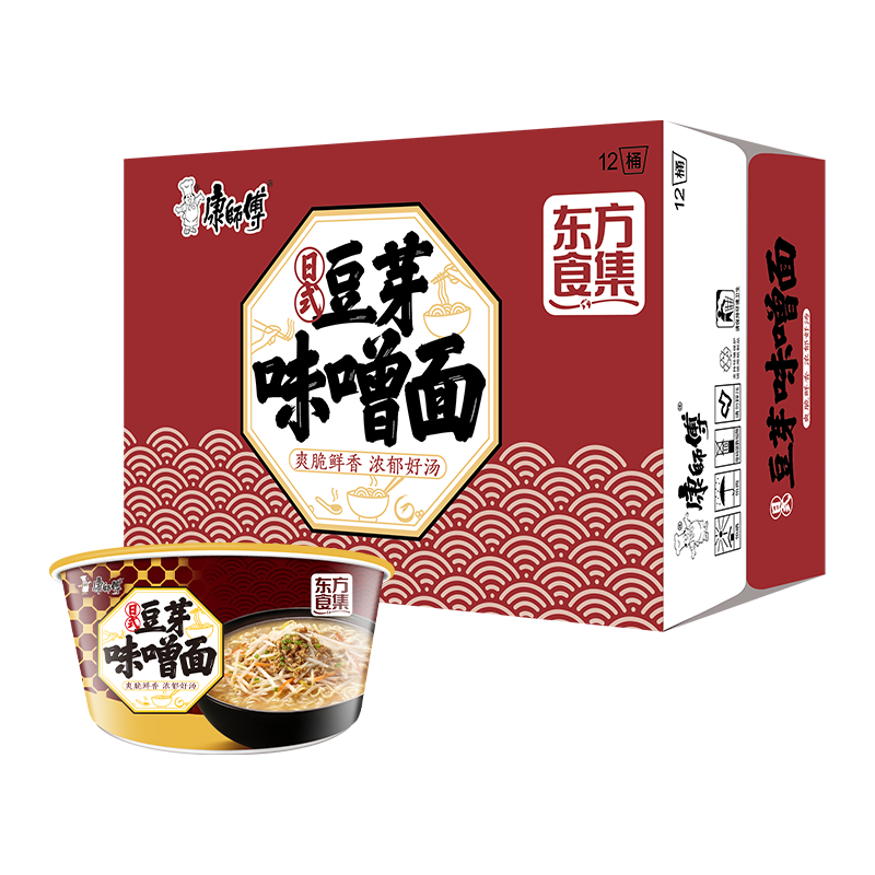 ʦ ʳ ʽѿζ147g*12Ͱ װʳ 54.88Ԫ(27.44Ԫ/)