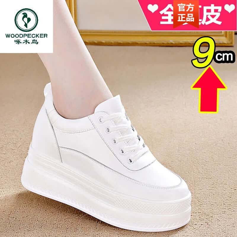 啄木鸟纯皮内增高女鞋10cm百搭真皮春秋单鞋小个子松糕鞋厚底休闲小白鞋 白色 里外全皮 36