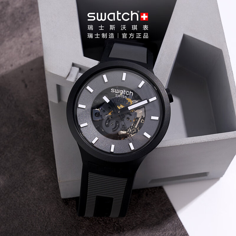 斯沃琪（Swatch）瑞士手表 黑夜繁星 男女时尚石英手表 黑夜繁星 SB05B113 47mm