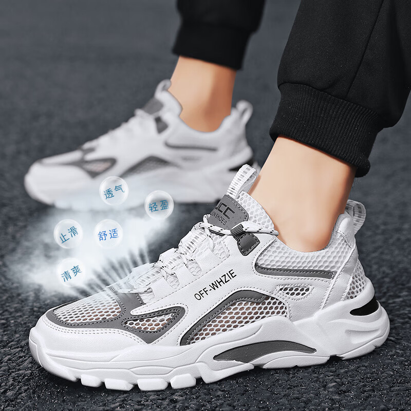 �¿�������ʿ��Ь͸���ļ��������������ο���Ь�����˶�������� �׻� 43 98Ԫ