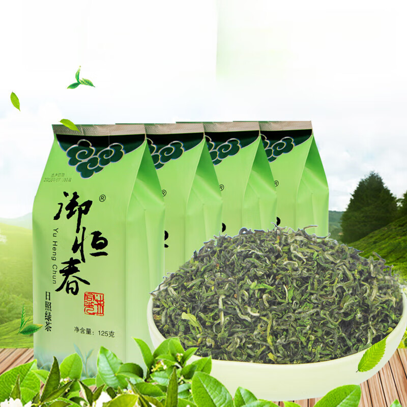 御恒春山東日照綠茶2025新茶袋裝茶葉特級濃香型板栗香散裝 500g  （一袋125g）