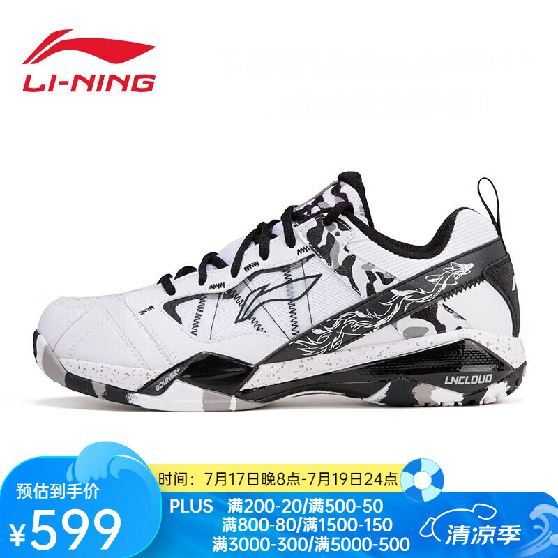 ���� ��ë��Ь �޵к�ACE AYAR015 