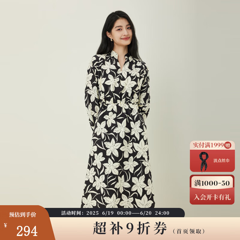 PRICH【天絲棉面料】春款復(fù)古碎花襯衫長袖連衣長裙 19黑色連衣裙 L 170