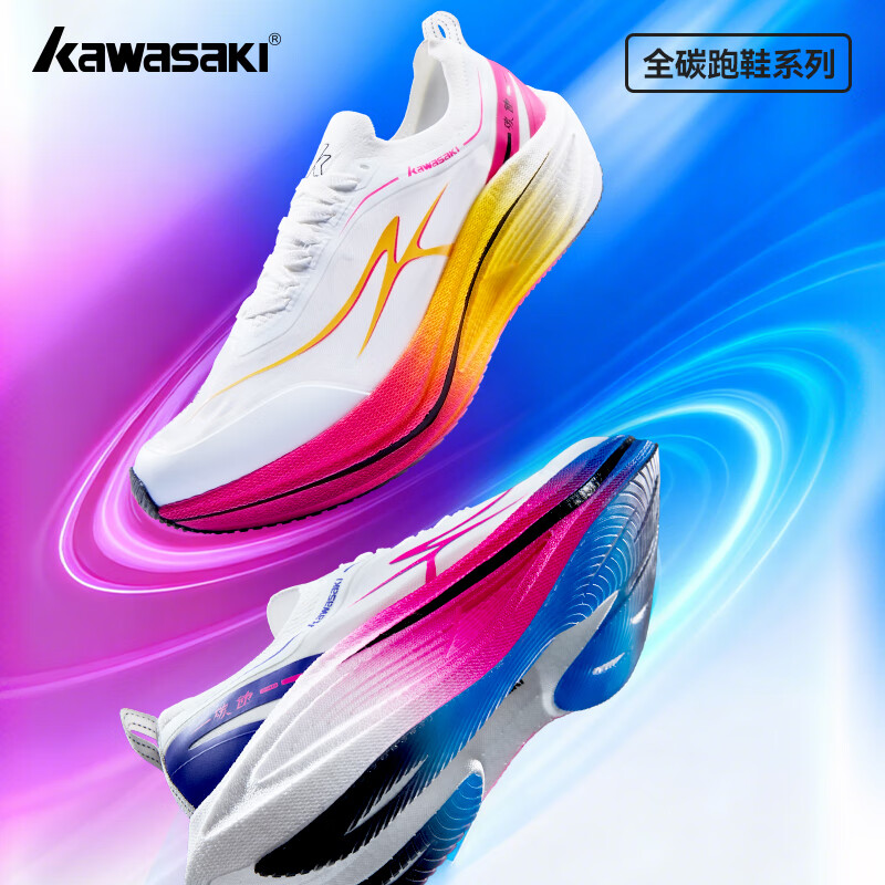 川崎（KAWASAKI）全掌碳板专业减震跑步鞋超轻耐磨防滑马拉松运动鞋竞速跑鞋男女款 鸳鸯色 36 女款